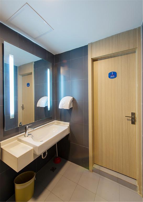 Hanting Hotel Shanghai New Hongqiao Zewnętrze zdjęcie