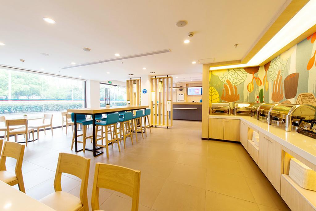 Hanting Hotel Shanghai New Hongqiao Zewnętrze zdjęcie