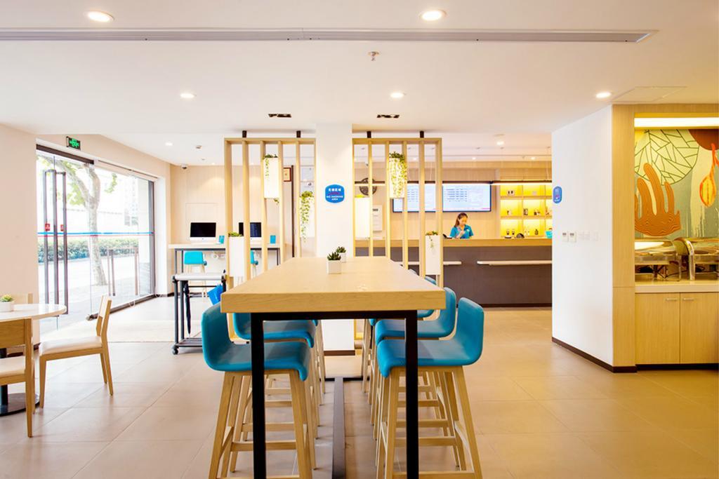 Hanting Hotel Shanghai New Hongqiao Zewnętrze zdjęcie