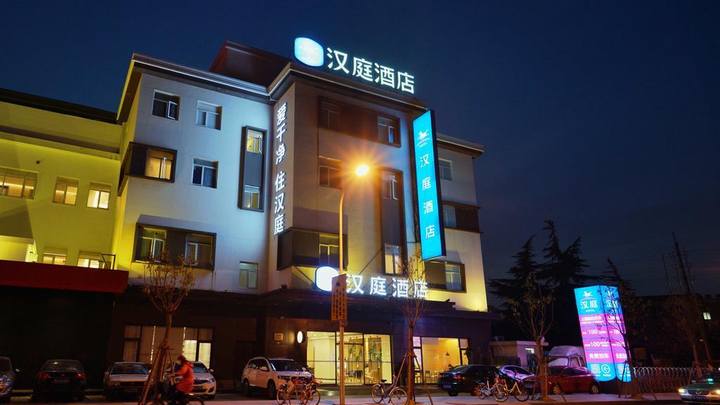 Hanting Hotel Shanghai New Hongqiao Zewnętrze zdjęcie