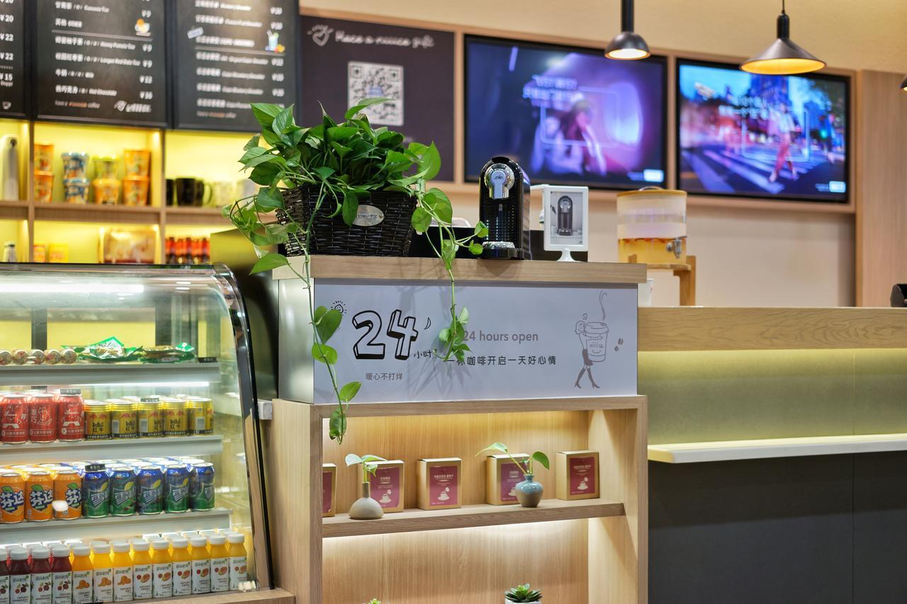 Hanting Hotel Shanghai New Hongqiao Zewnętrze zdjęcie
